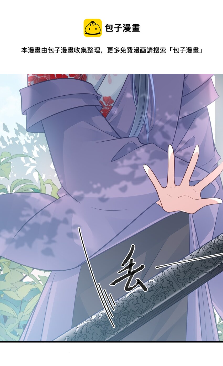 039 两小无猜5