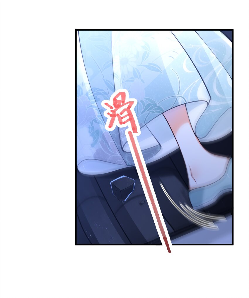 004 逃亡二人组9