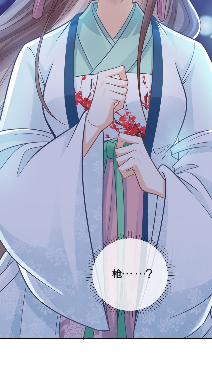 073 我已经死了14