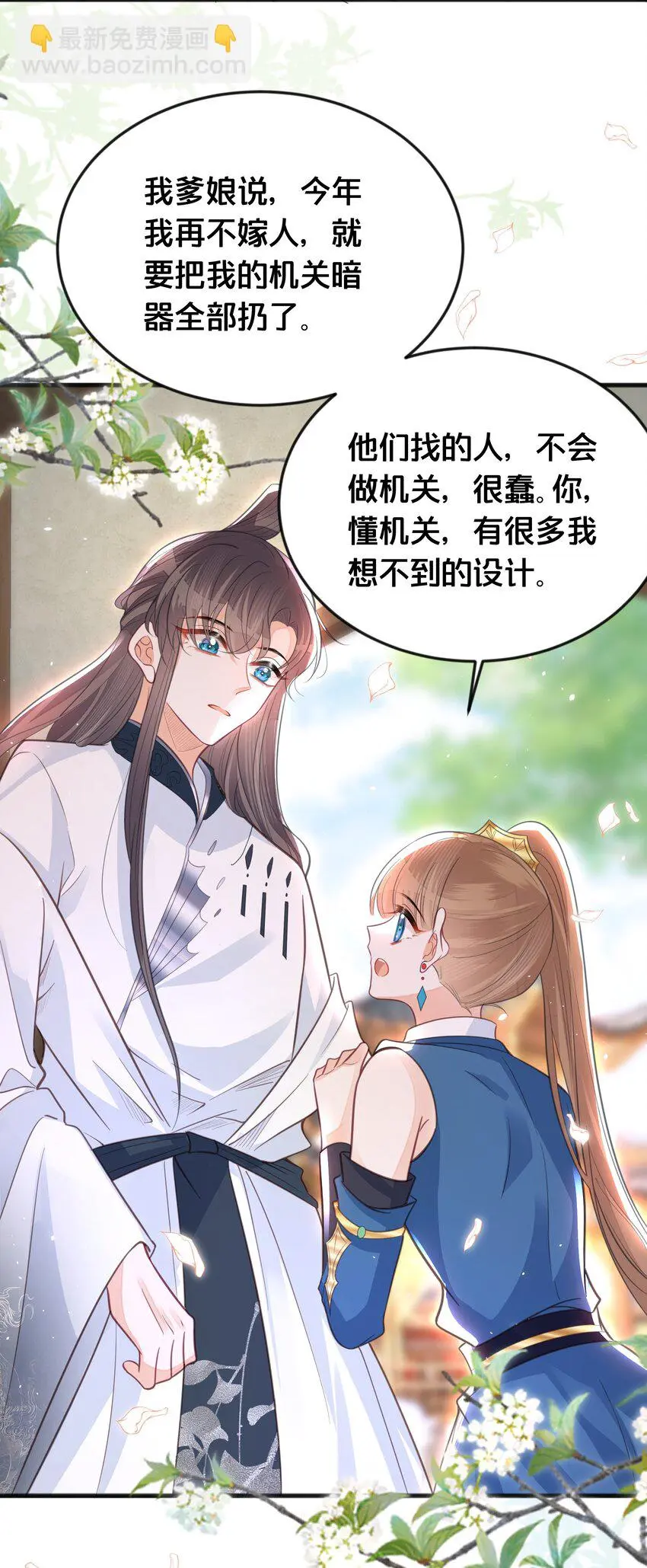 065今非昔比10