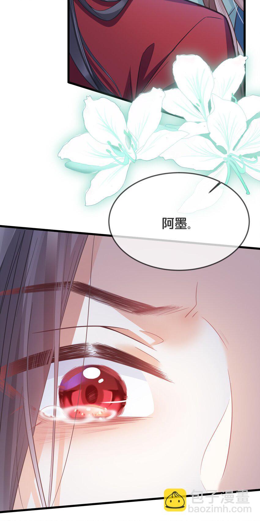 073 我已经死了42