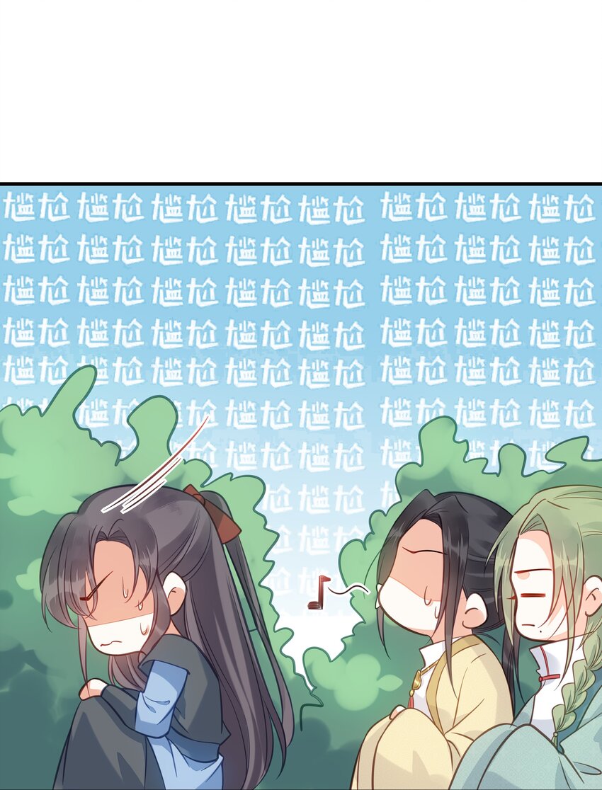 028 云落的死20