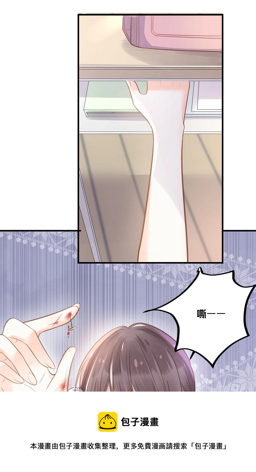 050 泾渭分明20