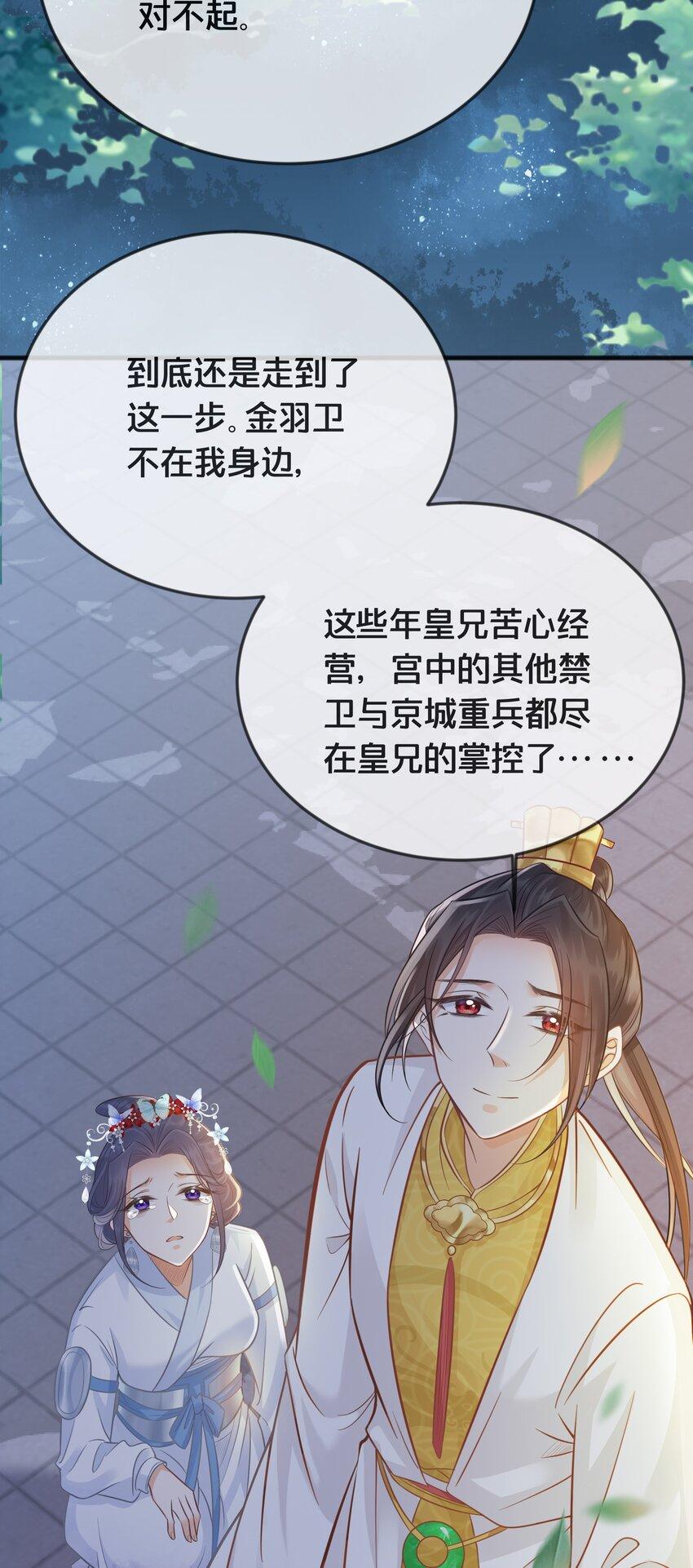 071不忘初心15