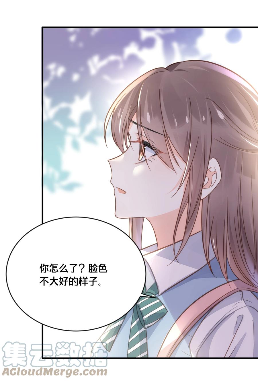 050 泾渭分明6