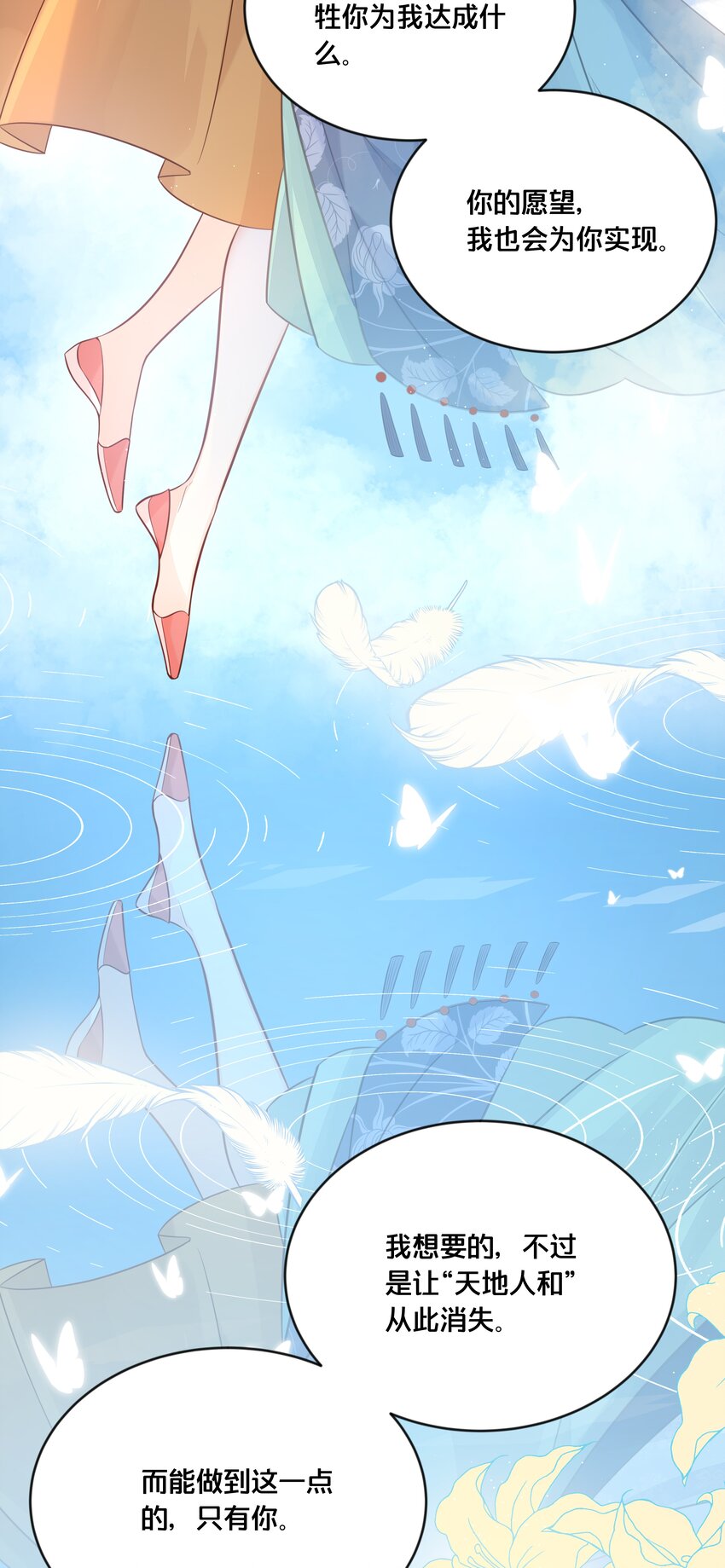 045 选择9