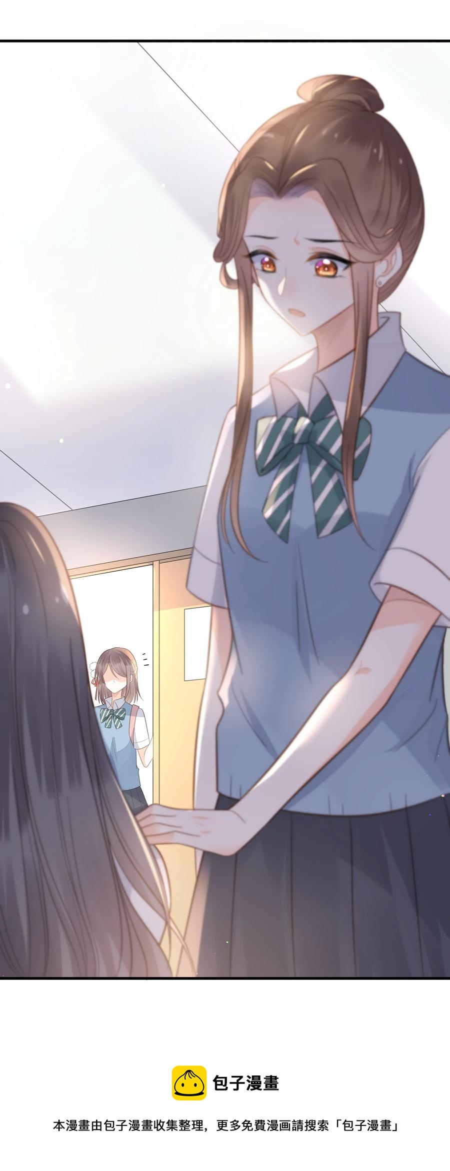 050 泾渭分明16