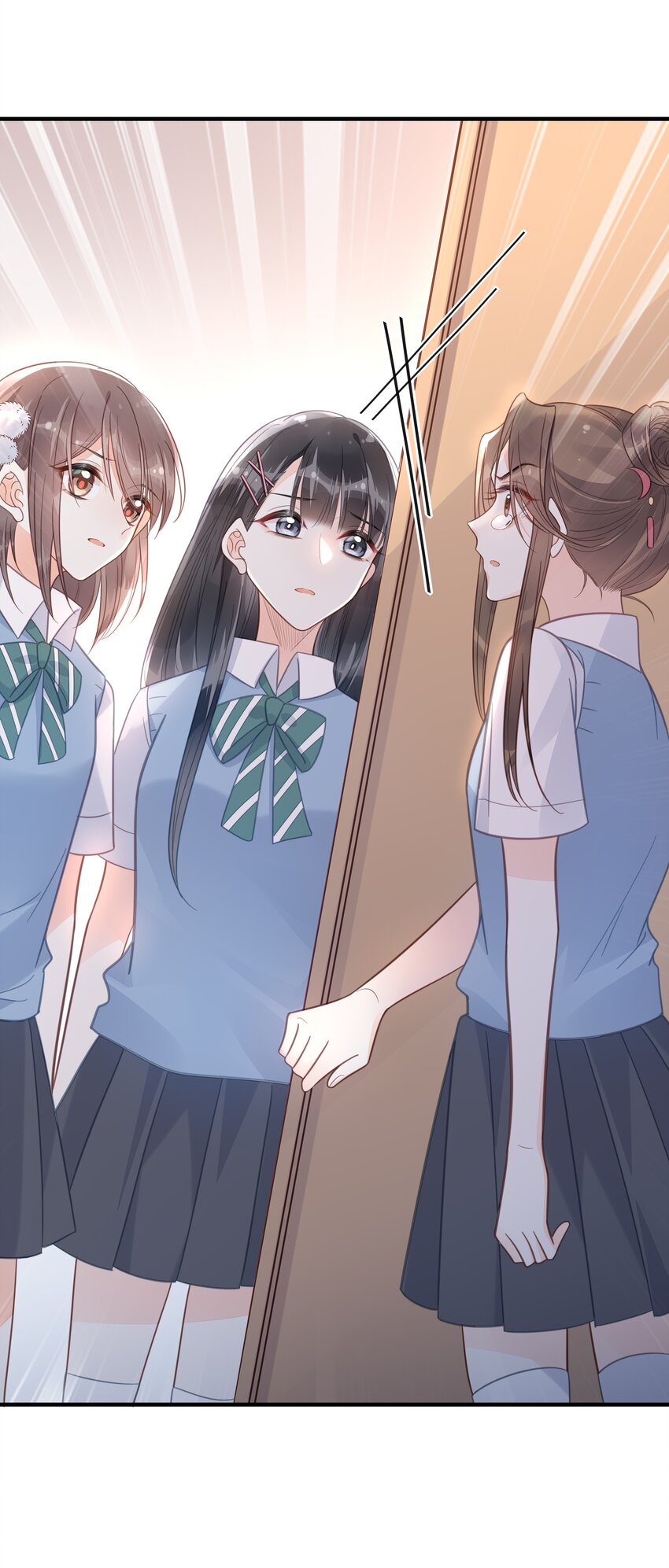 046 诬陷36