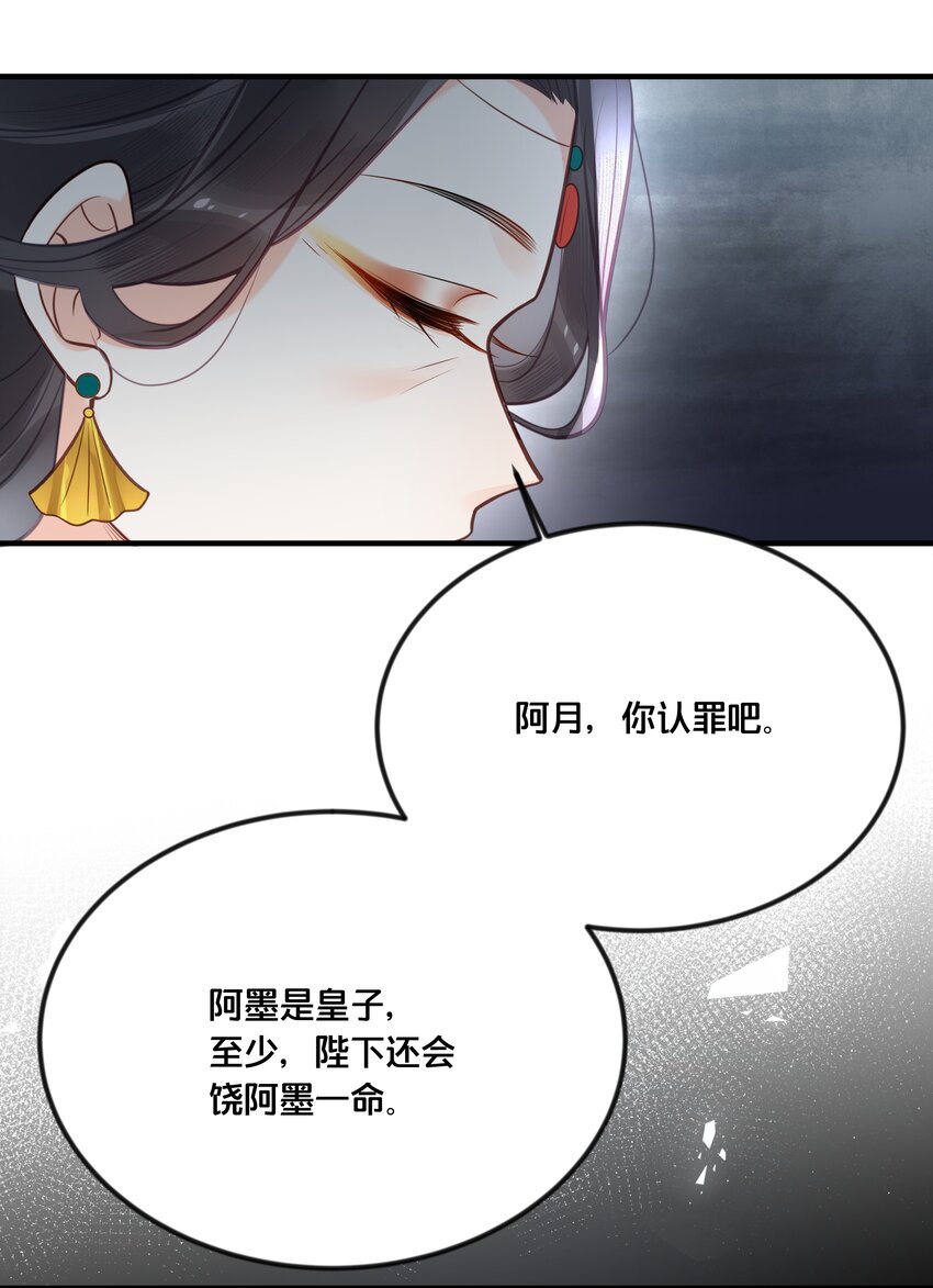 040 往昔35
