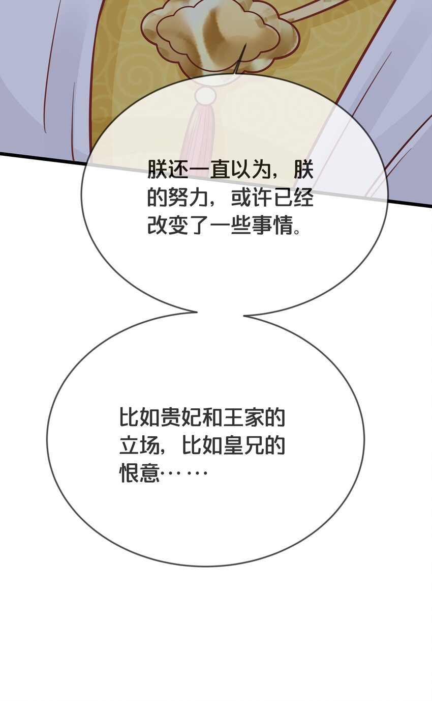 071不忘初心9