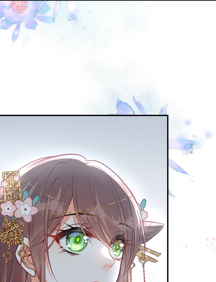 028 云落的死22