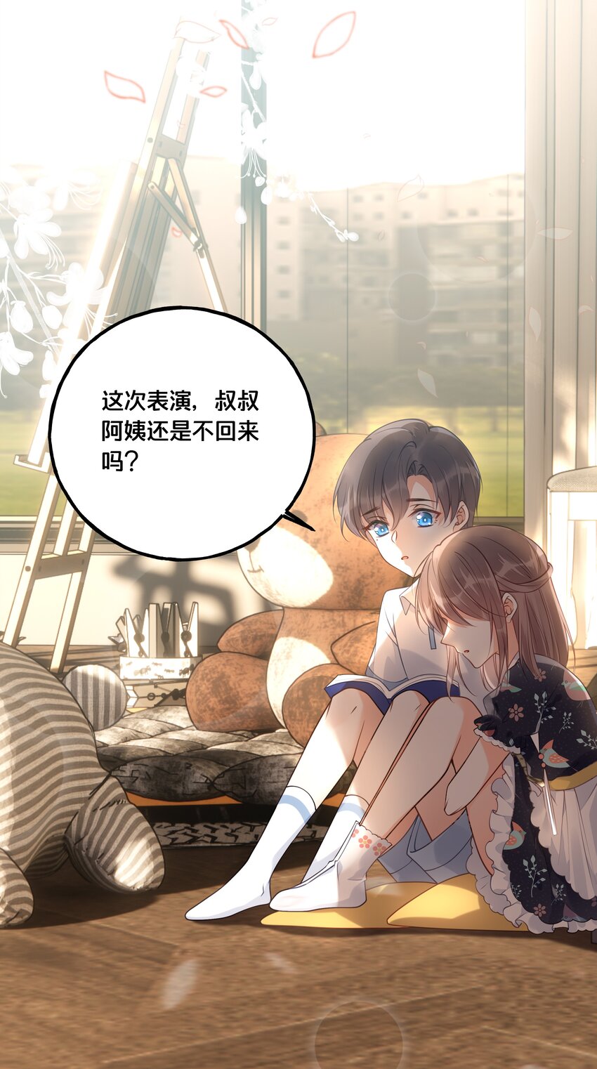 022 我们的小时候28