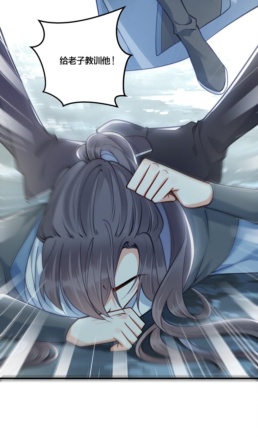 010 他只是个兄控38