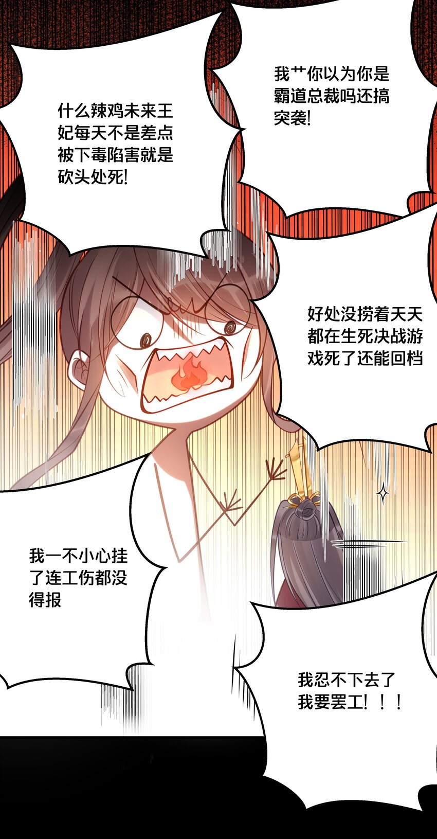 022 我们的小时候5