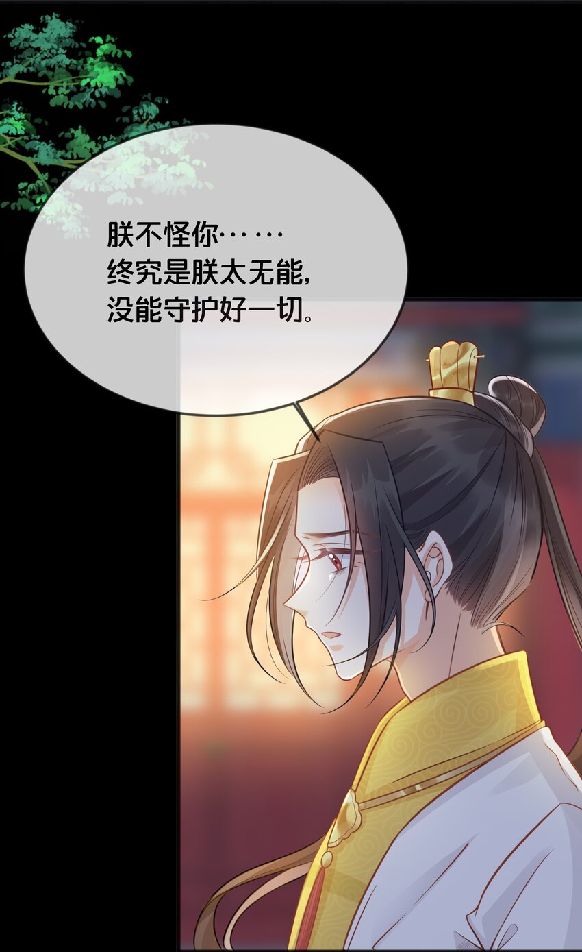 071不忘初心13