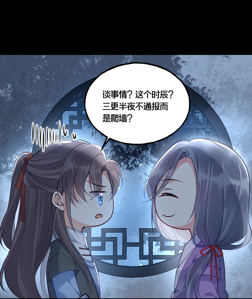 012 要和我交易吗？5