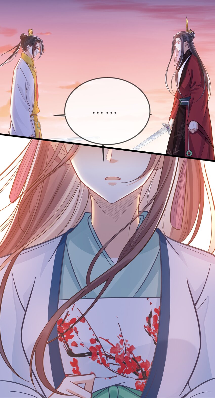 073 我已经死了26