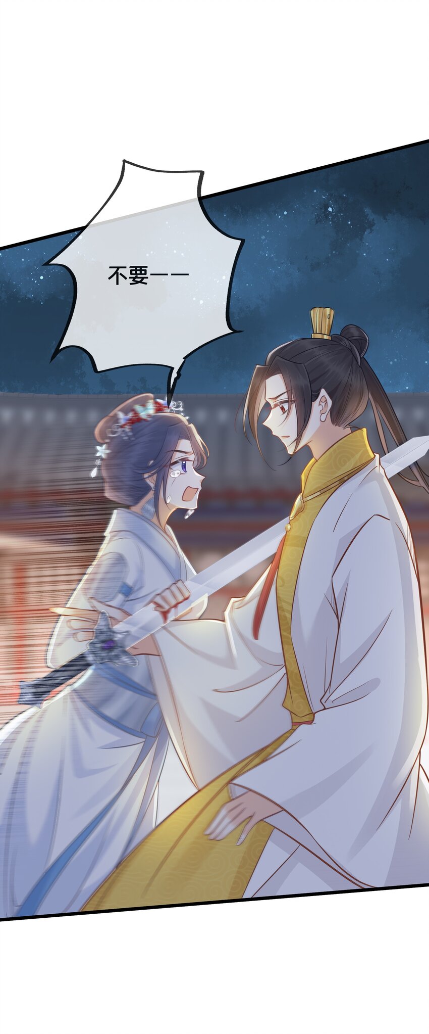071不忘初心22