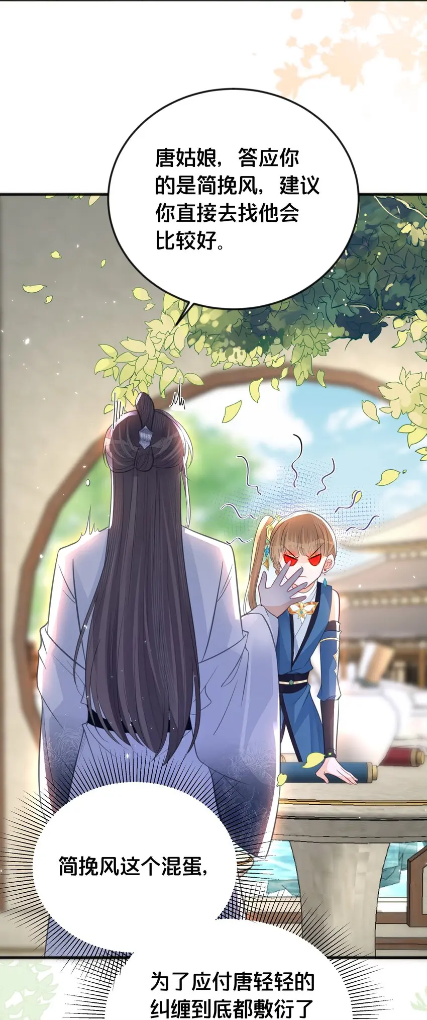 065今非昔比5
