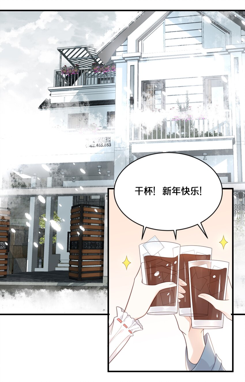048 凭什么1