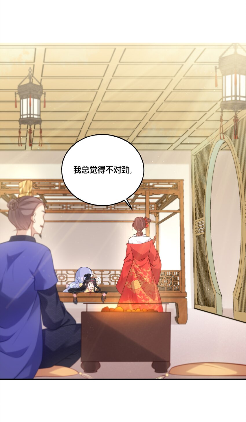 014 我向来不会输10