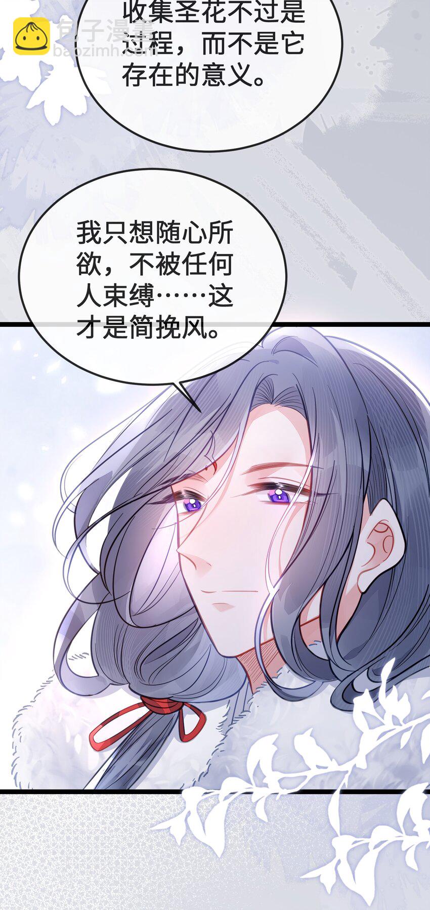 077 和解31