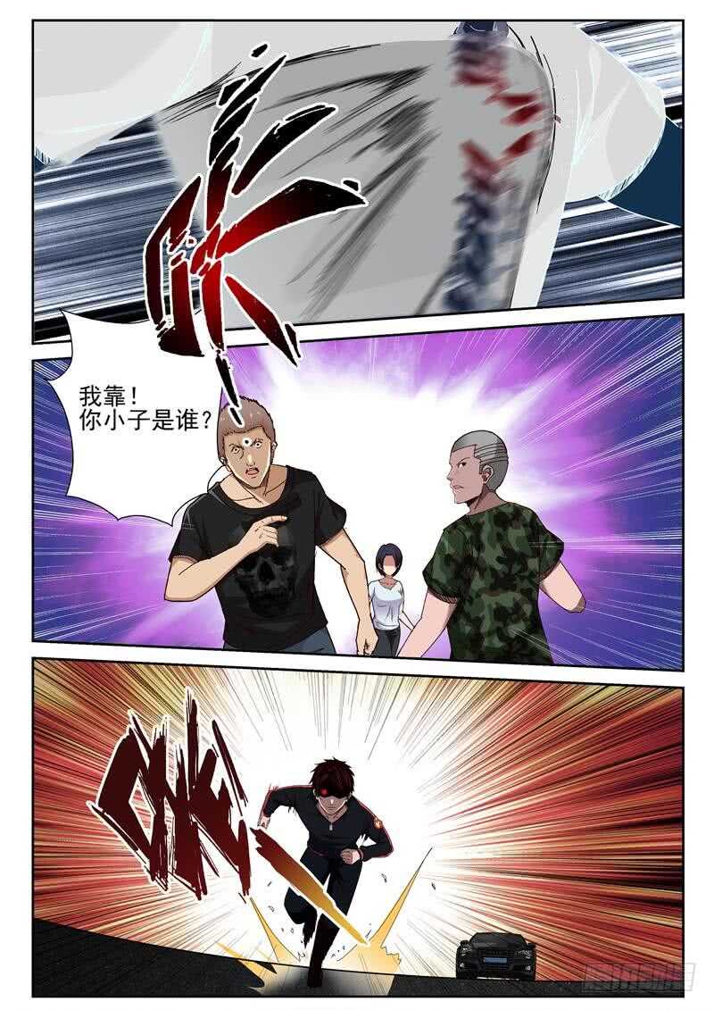41 记者萧蕾5