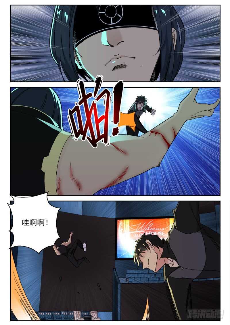 146 原来如此！0
