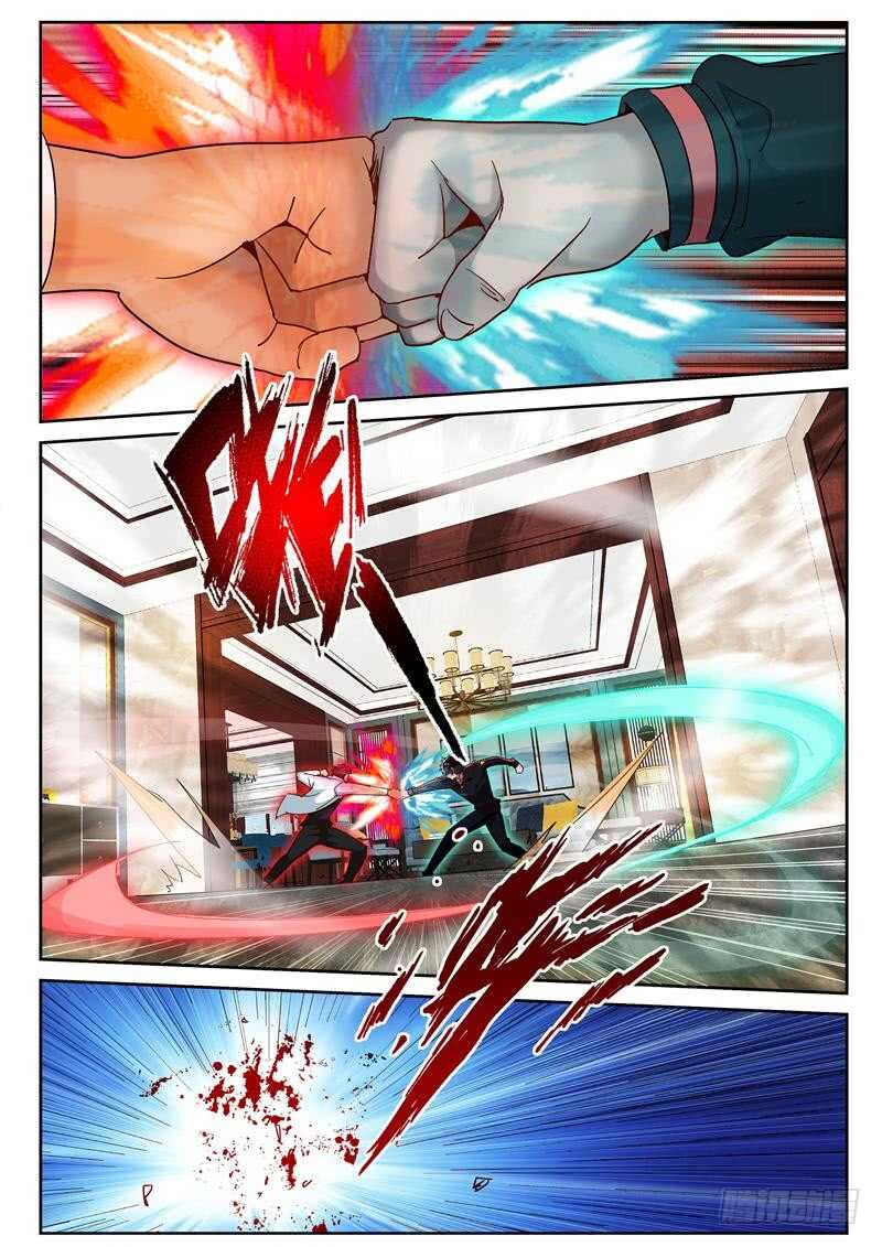 71 杀意7