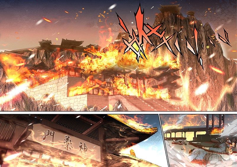 1 灭门！1