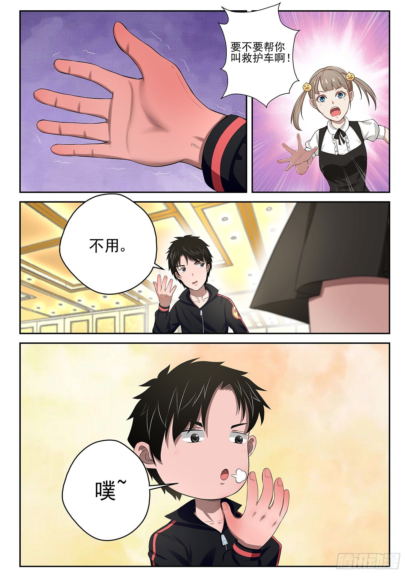 14 生日宴8