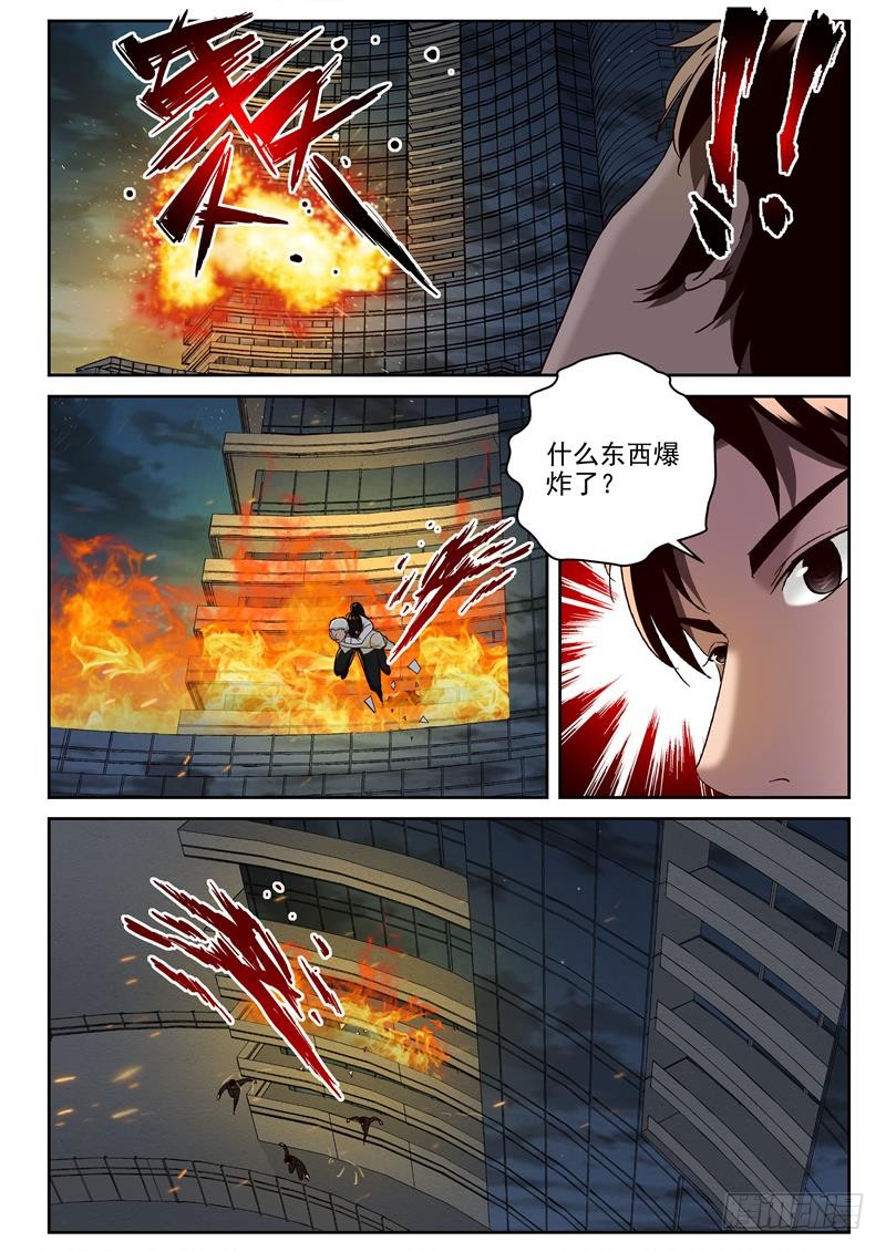 82 铁江？1