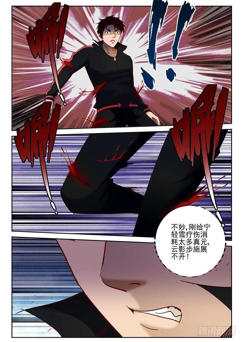 72 放手一搏4