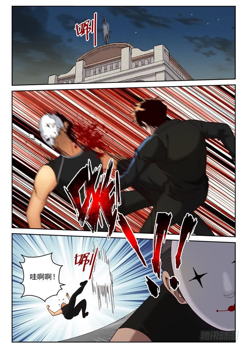82 铁江？5