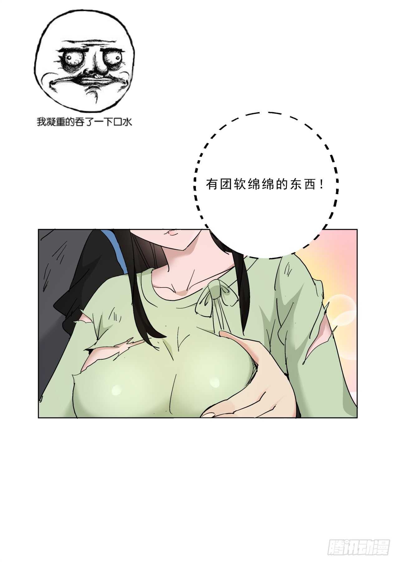 177熟悉的气息！12