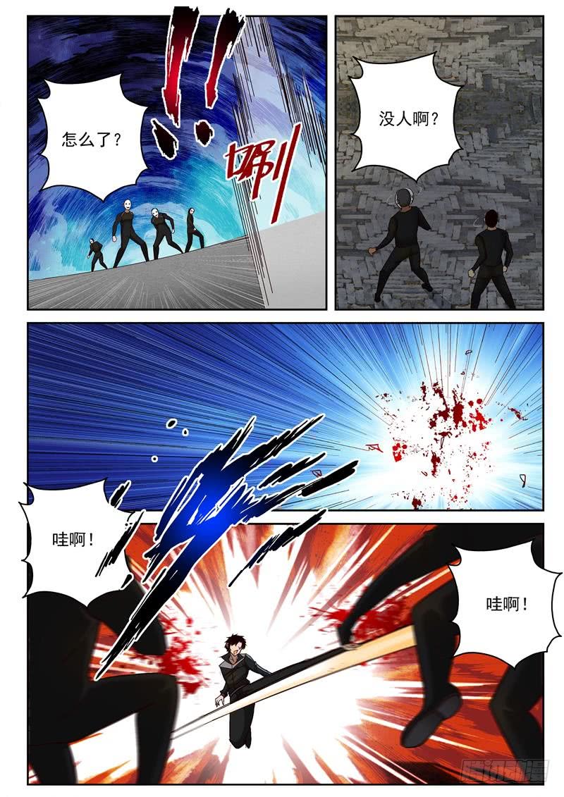 82 铁江？6