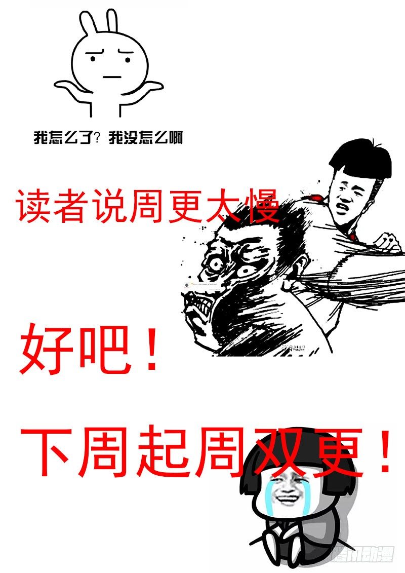 6 坑钱23