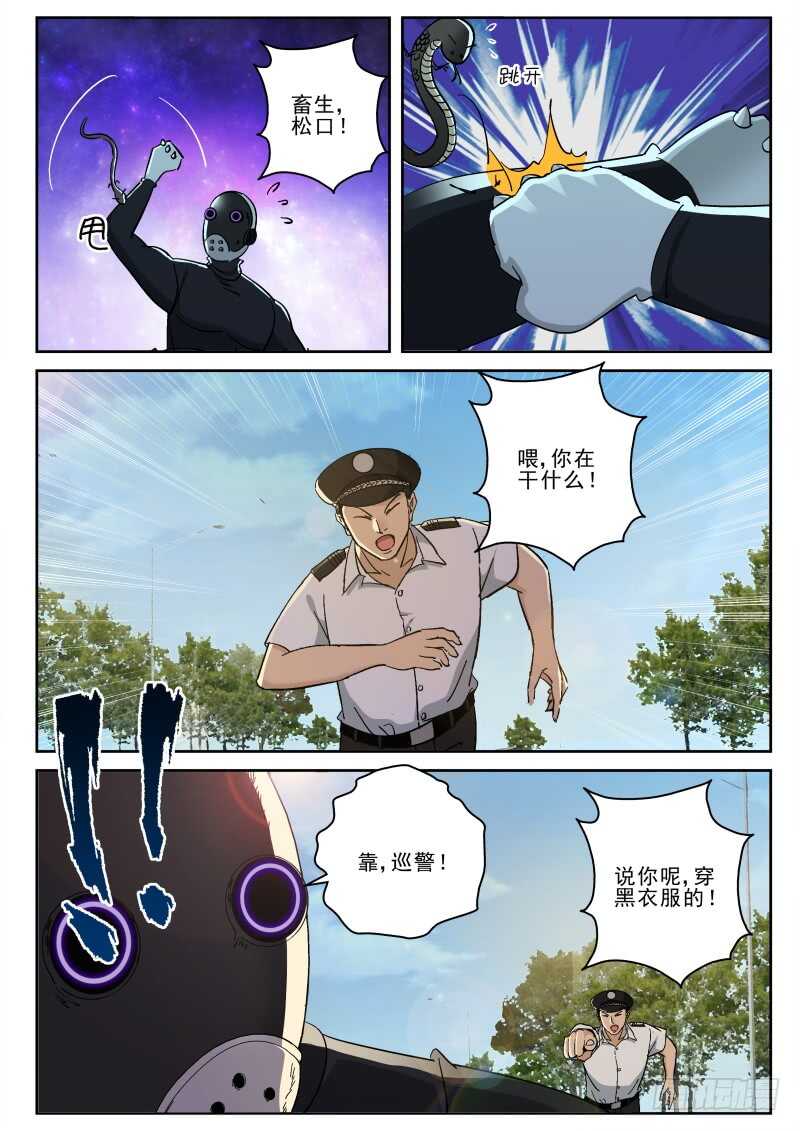 128 碎了！9
