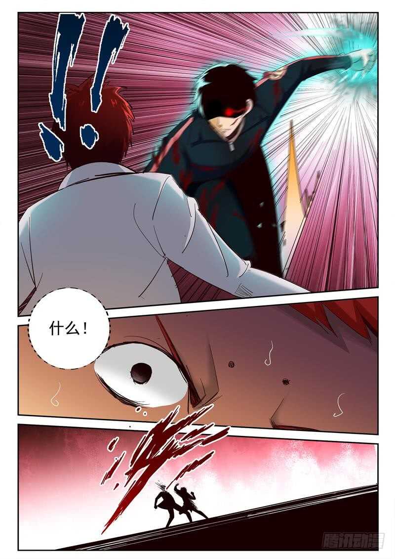 72 放手一搏8