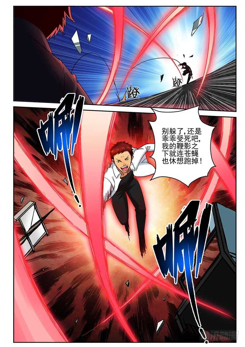 72 放手一搏5