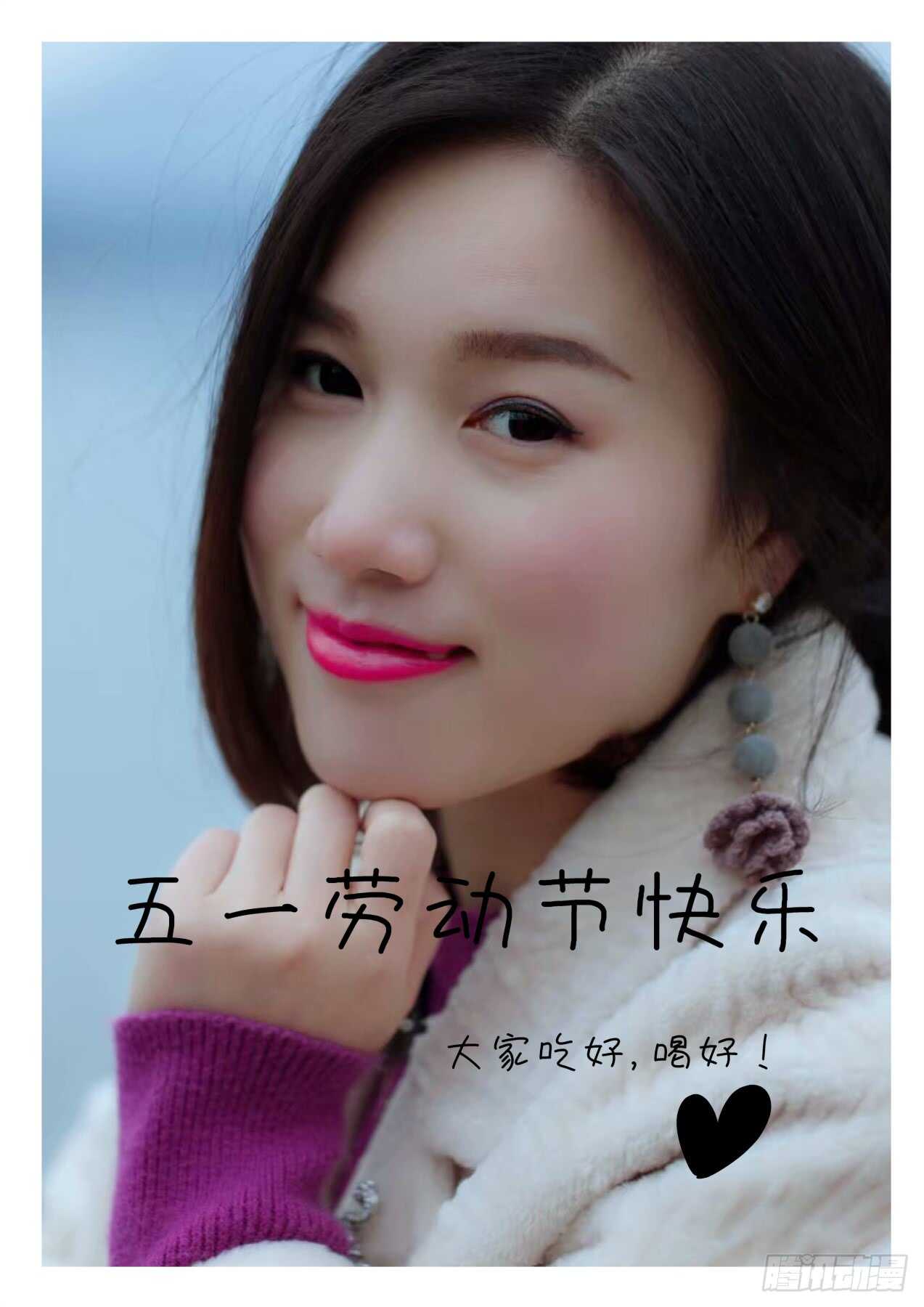 171 再遇宁轻雪！13
