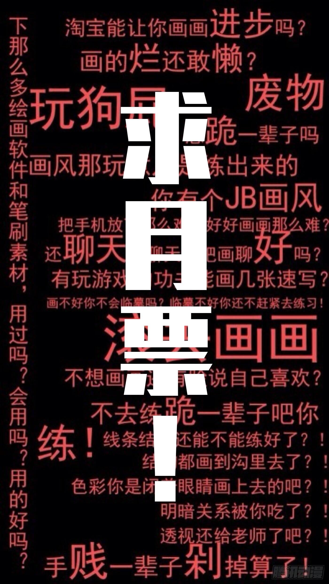 17 结婚8