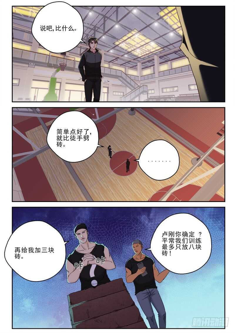 141 “极兵库”0