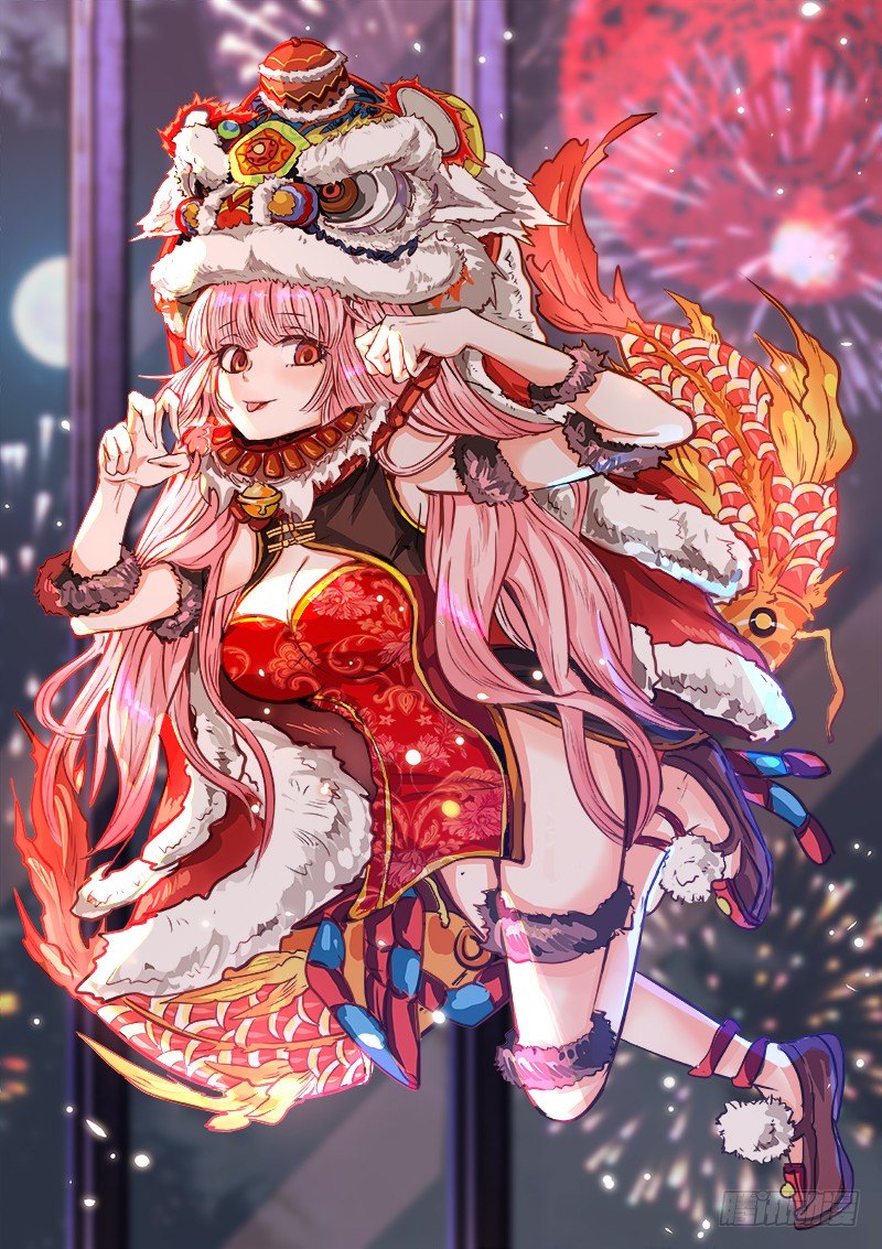 元旦快乐1