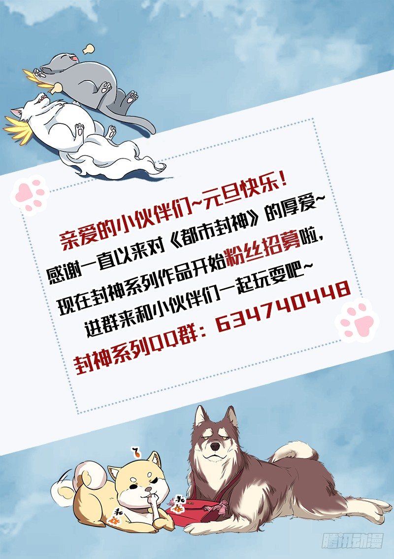 元旦快乐0