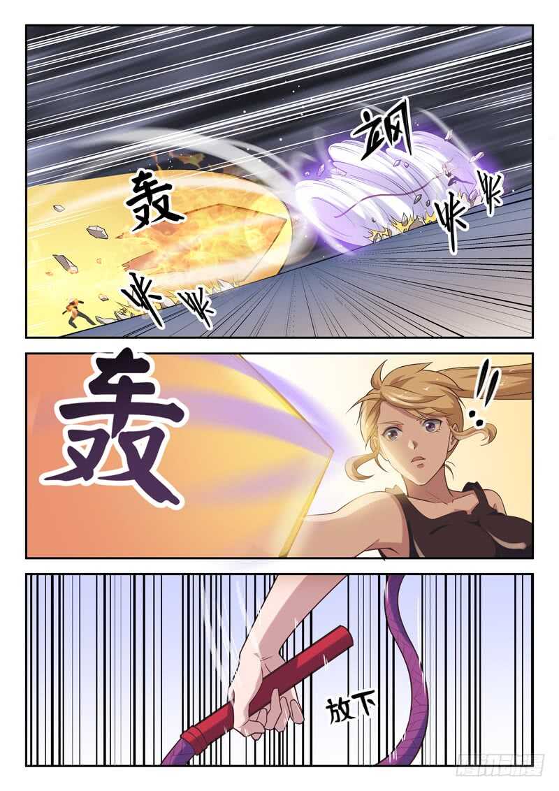 第八十二话 不，你不想6