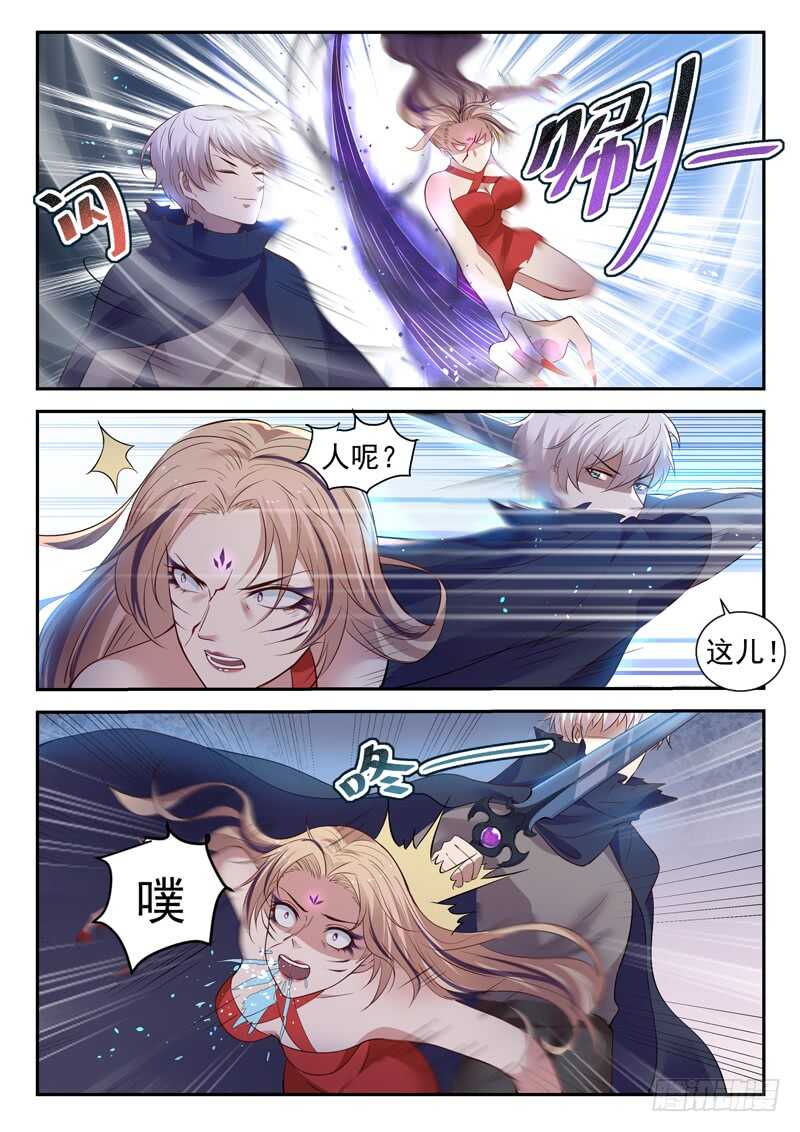 第五十三话 乾坤无敌棉花肚2