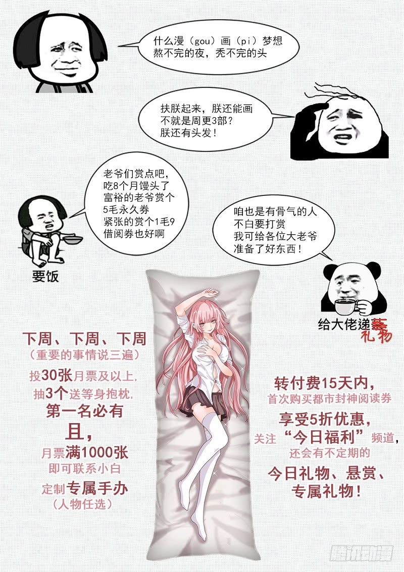 公告1