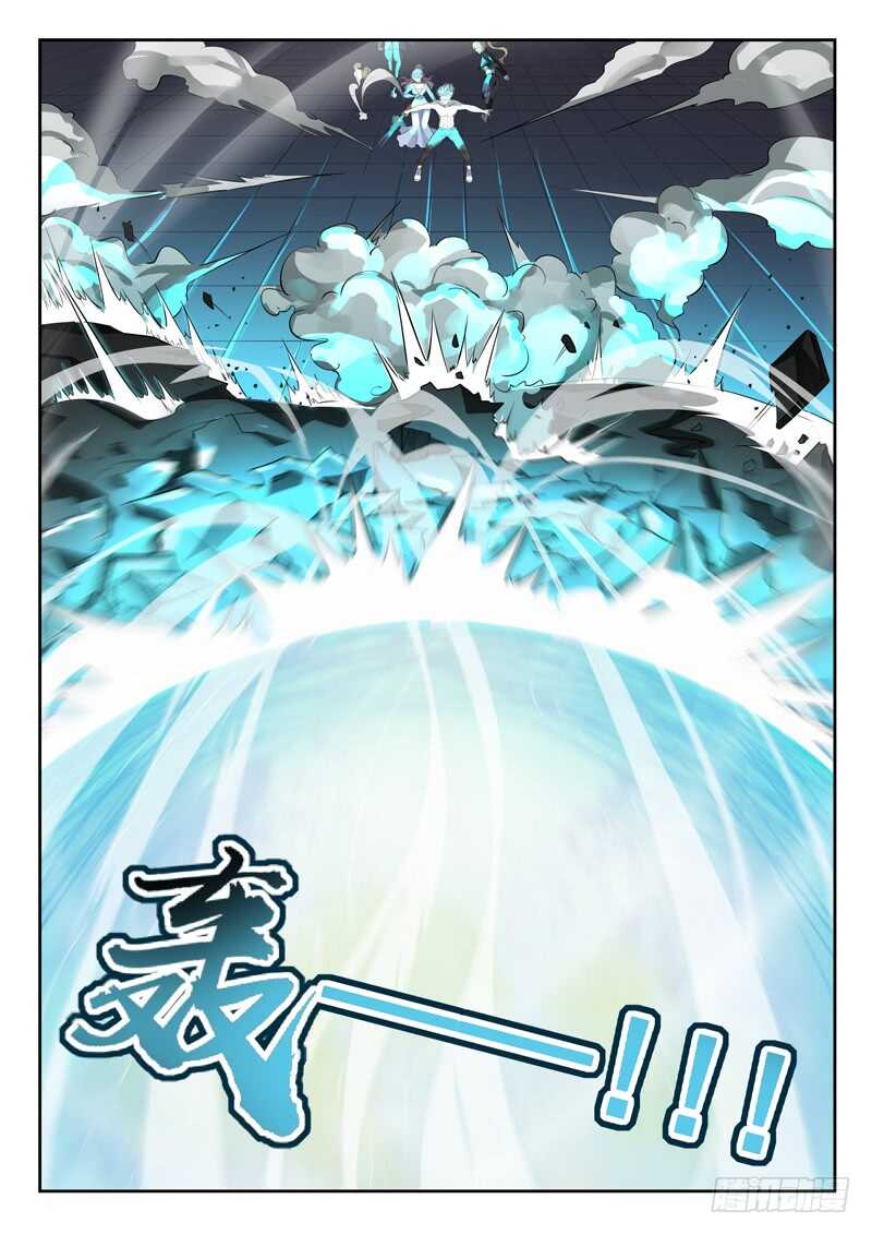第六十九话 灵气弹8