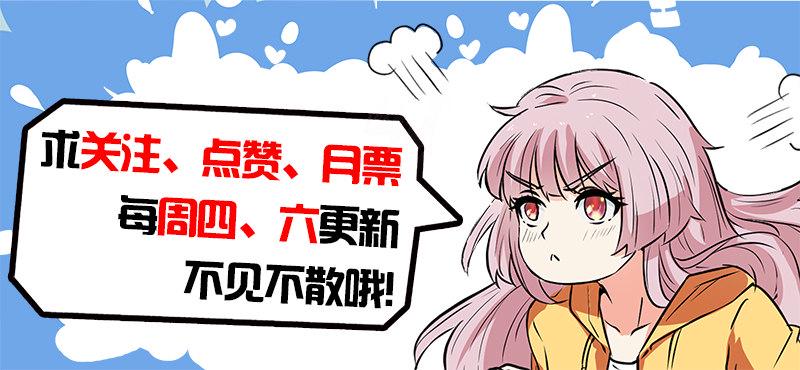 第二十五话 剑来11